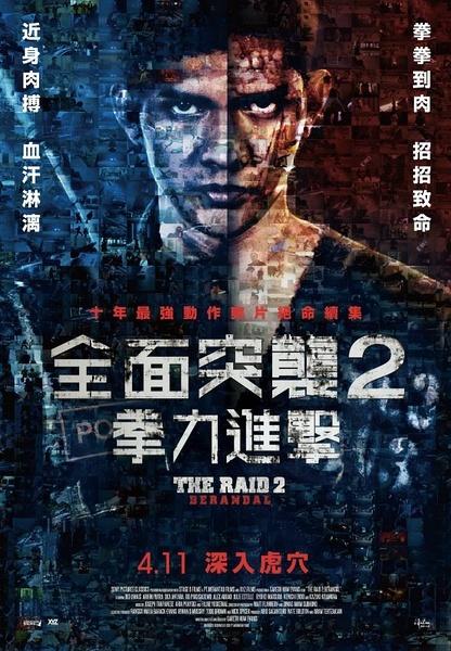 怎么购买匈牙利居留证