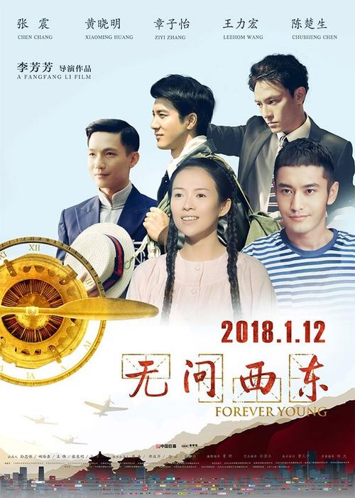 重庆房产证不动产单元号