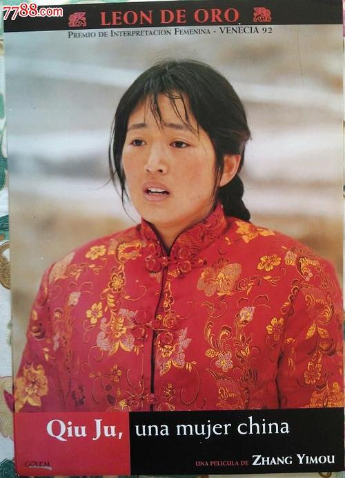 怎么买保加利亚地址证明