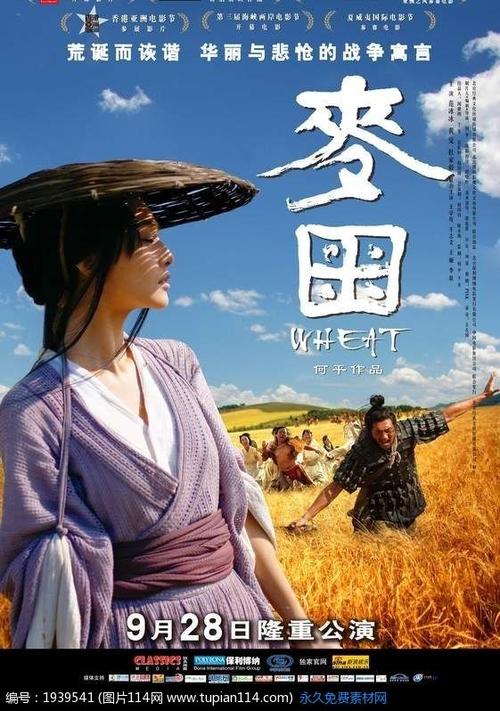 制作卧龙岗大学文凭毕业证