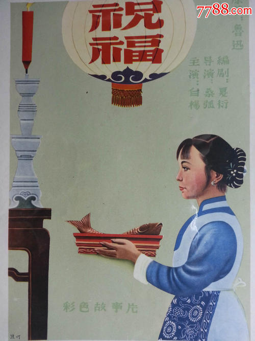 自考生的学士学位证跟统招生的一样吗